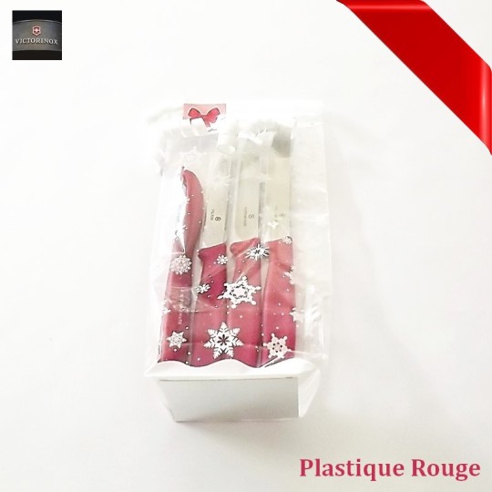 Pack Victorinox Rouge - Idées Cadeaux - Vue 1 - coutellerie-du-sud.com