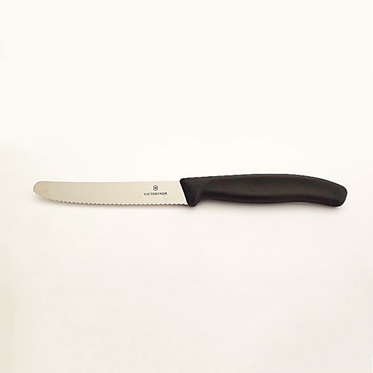 Couteau pâtissier lame dentée Victorinox blanc 26cm - Achat/Vente  VICTORINOX DB369